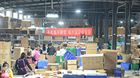 仙草藥業(yè)雙十一實(shí)力供貨，全力以赴。蓄力、助力！ 