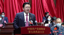 【南陽市第七次黨代會】在實施“十大行動”中要求“打響仲景文化品牌，打造全球中醫(yī)圣地”