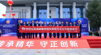 【頭條】傳承仲景薪火，弘揚(yáng)中醫(yī)文化。第十五屆張仲景醫(yī)藥文化節(jié)圓滿落幕