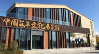【行業(yè)資訊】南陽首個(gè)艾草博覽館將于廣大市民見面，神秘面紗背后的她究竟什么樣子？