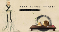 【行業(yè)資訊】流傳了千年的艾文化，是傳統(tǒng)的也是時(shí)尚的！