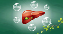 【世界肝炎日】熬夜最傷肝，艾灸這6個(gè)穴位統(tǒng)統(tǒng)補(bǔ)回來(lái)！