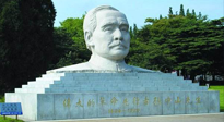 【九州銘記】孫中山先生誕辰156周年，讓我們一起向偉人致敬！