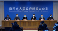 【企業(yè)動態(tài)】南陽召開2022南陽民營企業(yè)30強新聞發(fā)布會，南陽仙草藥業(yè)榮耀上榜！