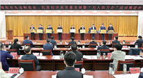 【集團動態(tài)】南陽仙草藥業(yè)董事長宋鑫，獲得南陽市優(yōu)秀民營企業(yè)家！