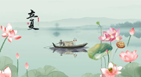 【二十四節(jié)氣灸】立夏，補(bǔ)陽氣養(yǎng)心氣，在效果最好的季節(jié)，做最好的艾灸！
