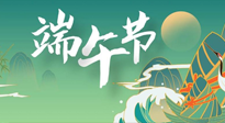 【中國傳統(tǒng)節(jié)日】端午習(xí)俗，古人的留下的智慧，與我們的健康息息相關(guān)！