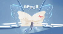 【世界肝炎日】艾灸這6個(gè)穴位，養(yǎng)肝護(hù)肝，清理慢性肝炎！