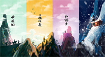 【中藥知識(shí)】那些藏在四大名著里的中醫(yī)藥知識(shí)，你知道幾個(gè)？