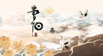【中國傳統(tǒng)節(jié)日】重陽將至，一份養(yǎng)生攻略，助您健康無虞，延年益壽！