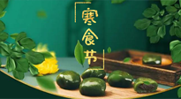 【中國傳統(tǒng)節(jié)日】清明節(jié)前寒食節(jié)，記得尊重傳統(tǒng)，才能健康順遂！