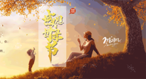 【獻(xiàn)愛(ài)母親節(jié)】讓艾替你說(shuō)愛(ài)，適合媽媽艾灸的穴位，為母親的健康保駕護(hù)航！